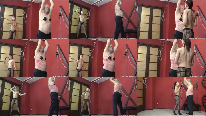 Screenshot 1 aus Long Painful Bullwhip