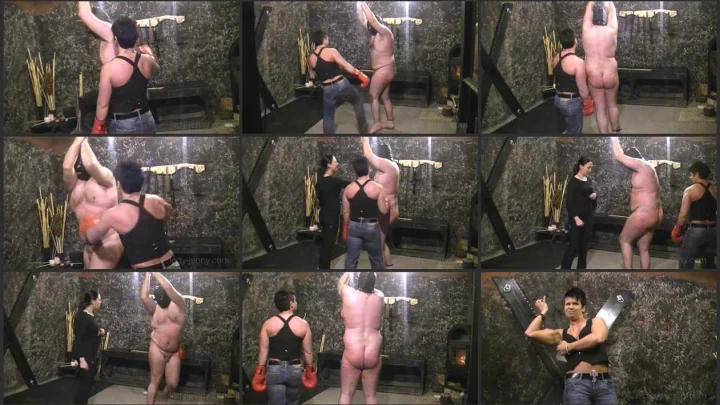 Screenshot 1 from Kickbox Training