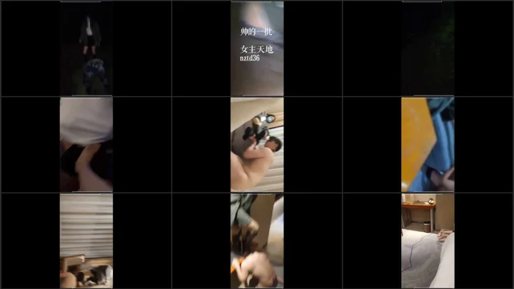 Screenshot 1 aus 